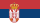 Serbian